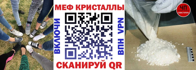 Все наркотики Подпорожье ГЕРОИН  COCAIN  Амфетамин 