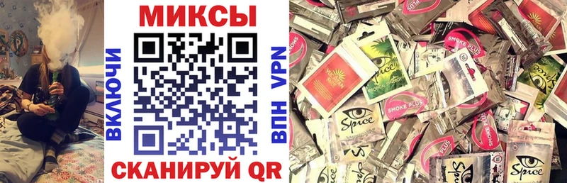 Бутират BDO 33%  где можно купить   Подпорожье 