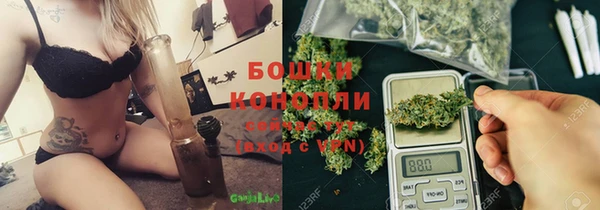 гашик Абдулино