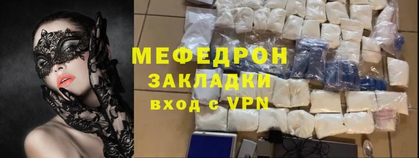 гашик Абдулино
