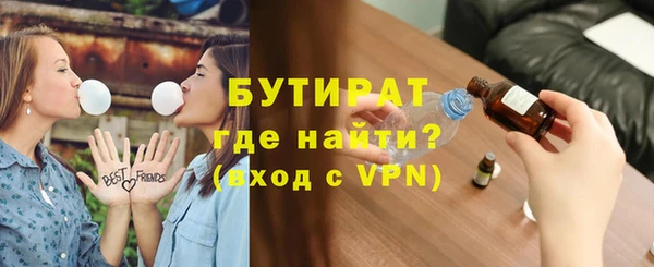 гашик Абдулино