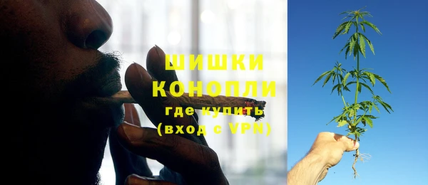 метадон Абаза