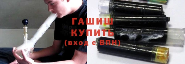 метадон Абаза