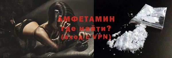 а пвп мука Переславль-Залесский