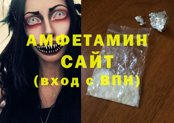 метадон Абаза