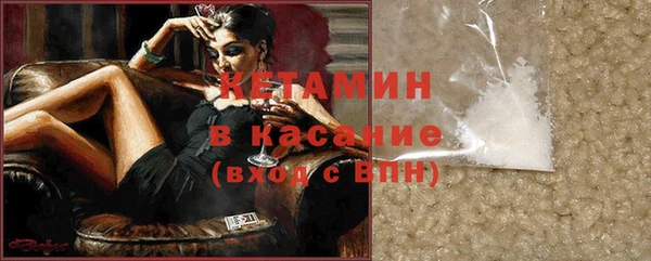 гашик Абдулино